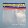 ملابس ملابس شفافة Zip Lock Custom ziplock أكياس ziplock